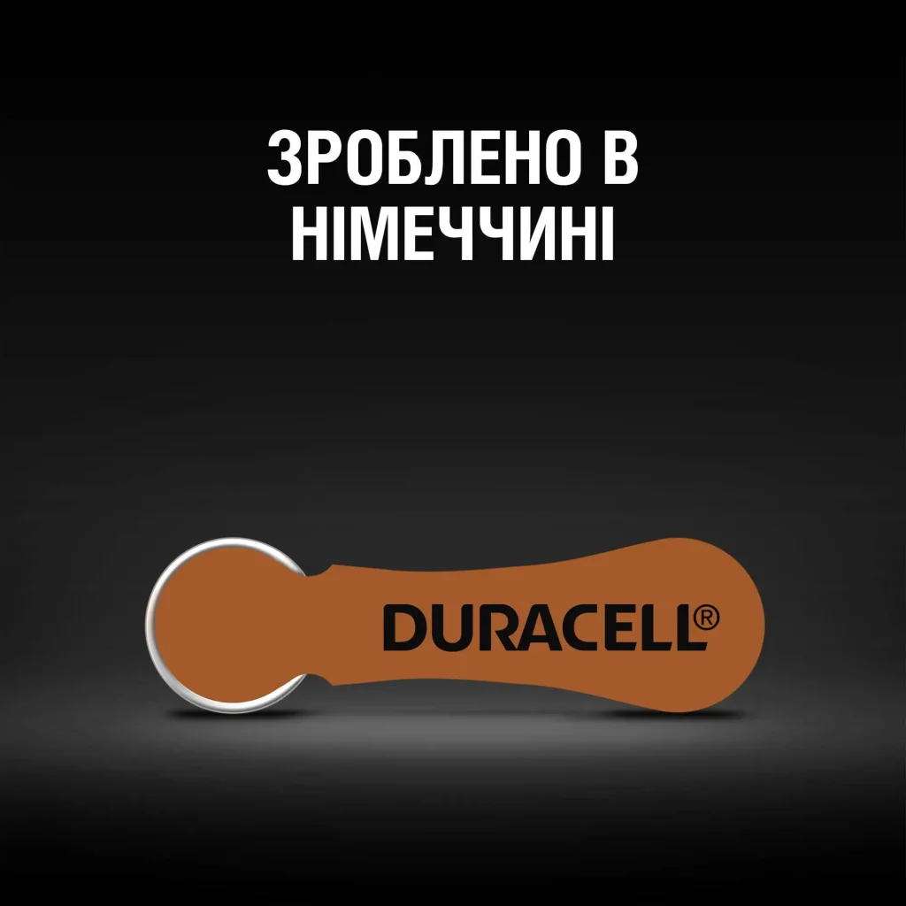 Батарейка Duracell HA 312 уп. 6 шт. UA
