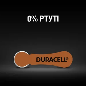 Батарейка Duracell HA 312 уп. 6 шт. UA