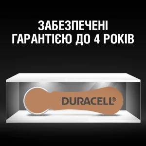 Батарейка Duracell HA 312 уп. 6 шт. UA