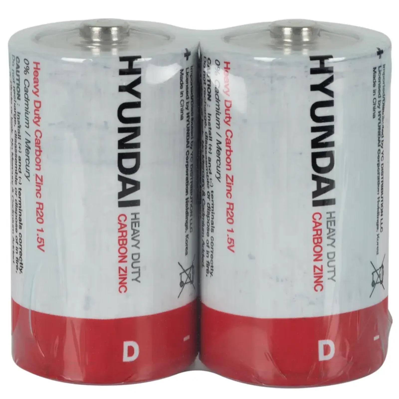 Батарейка Hyundai R20 D Shrink 2 Heavy Duty UA