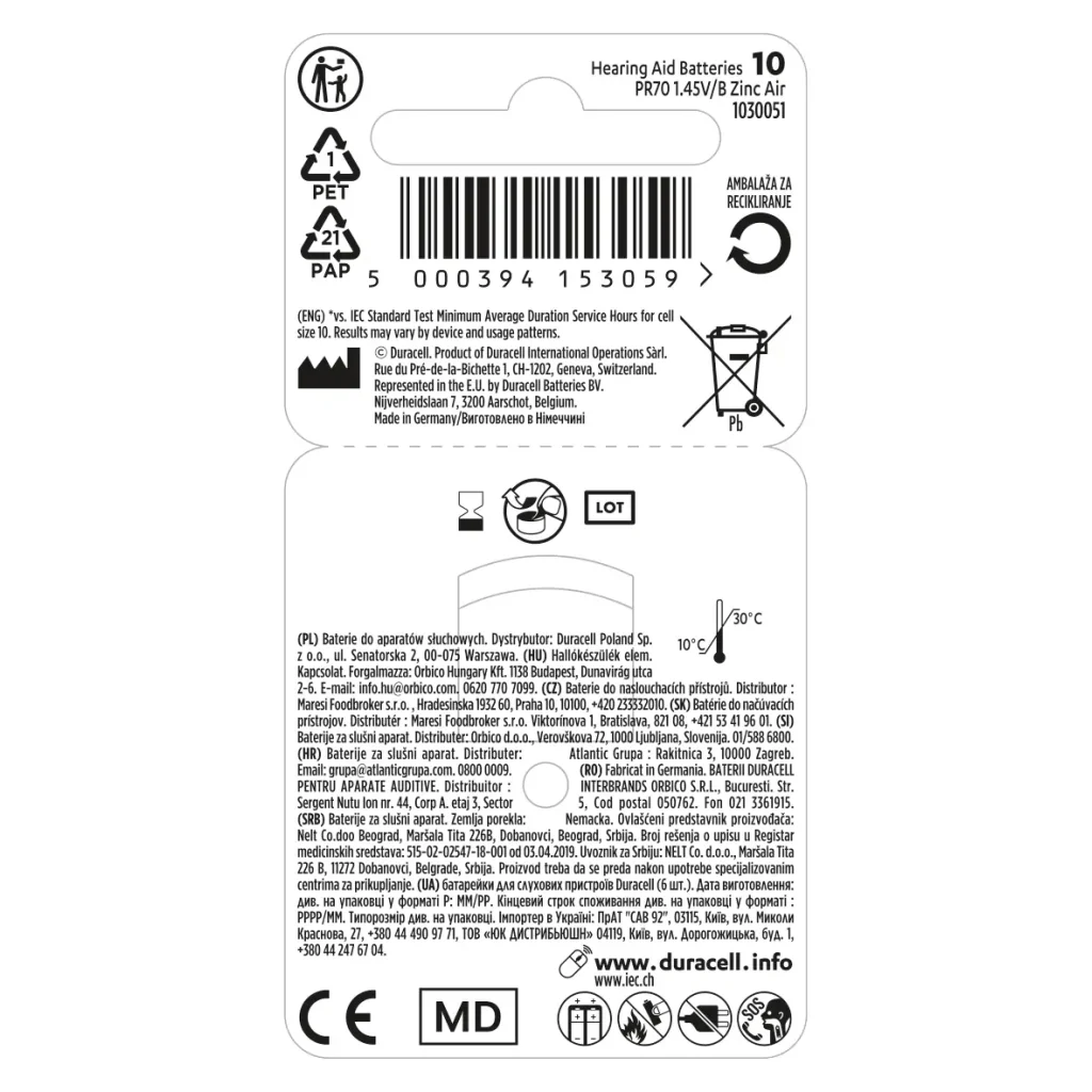 Батарейка Duracell HA 10 6 шт. UA