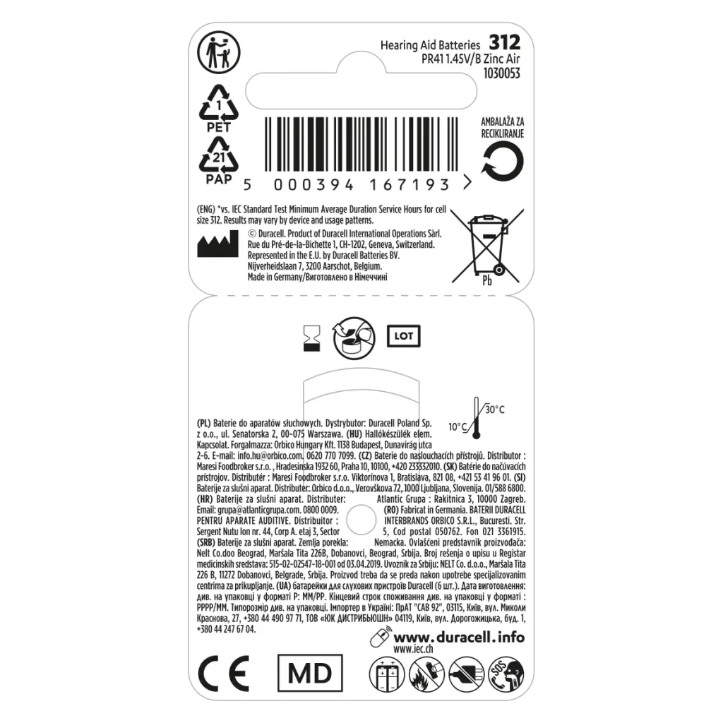 Батарейка Duracell HA 312 уп. 6 шт. UA
