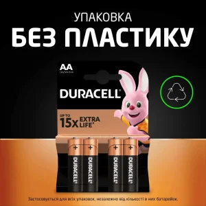 Батарейка Duracell LR06 MN1500 1x4 шт. UA