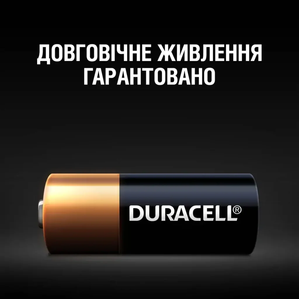 Батарейка Duracell MN21 BLN 01x10 2 шт. UA