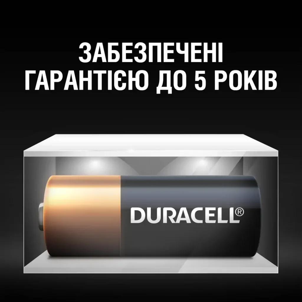 Батарейка Duracell MN21 BLN 01x10 2 шт. UA