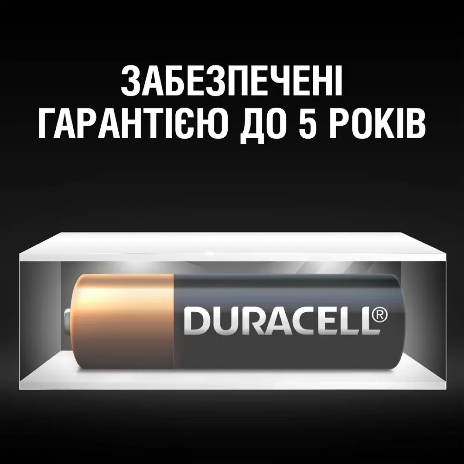 Батарейка Duracell MN27 BLN 01x10 1 шт. UA
