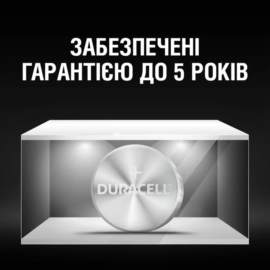 Батарейка Duracell LR44 / А76 / V13GA / A76 2 шт. UA