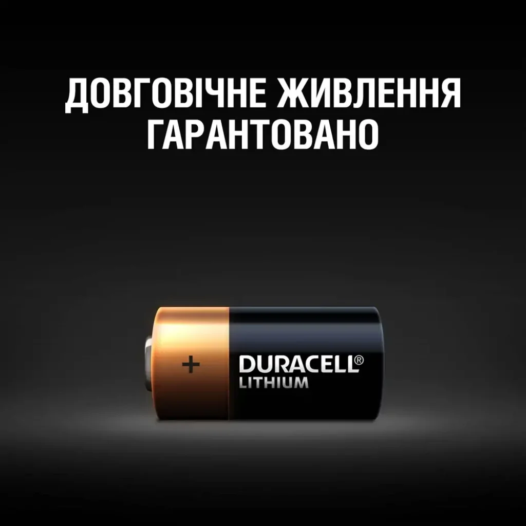 Батарейка Duracell DL 123 UA