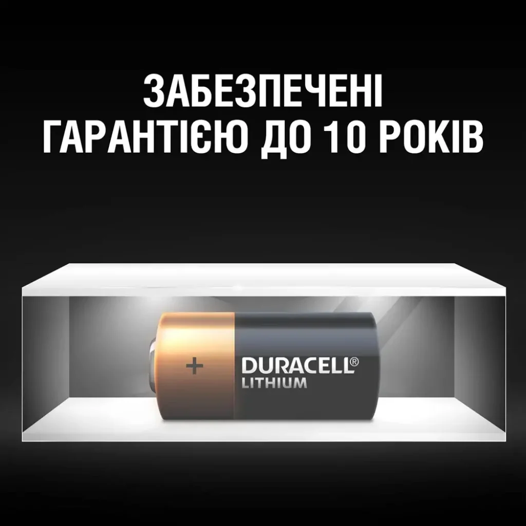 Батарейка Duracell DL 123 UA