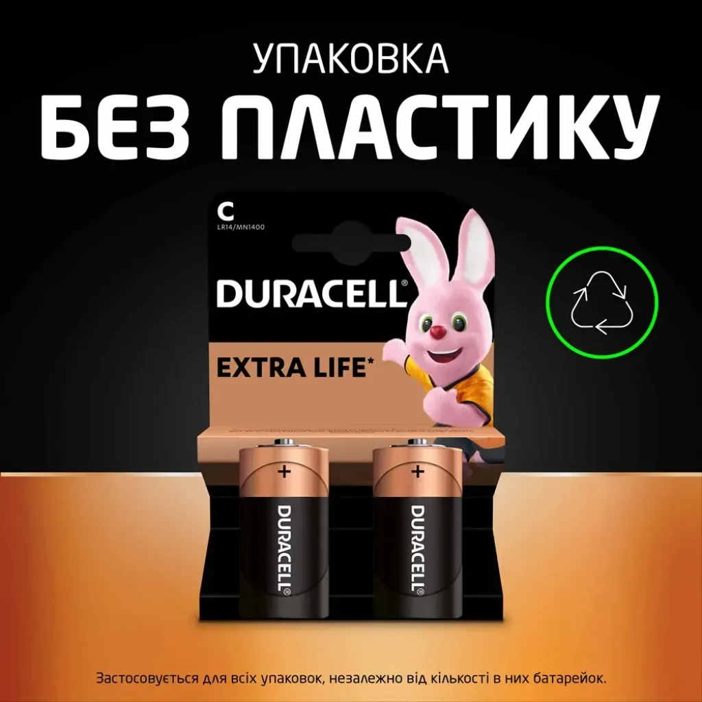 Батарейка Duracell С/ LR14/ MN1400 KPN 02*10 UA