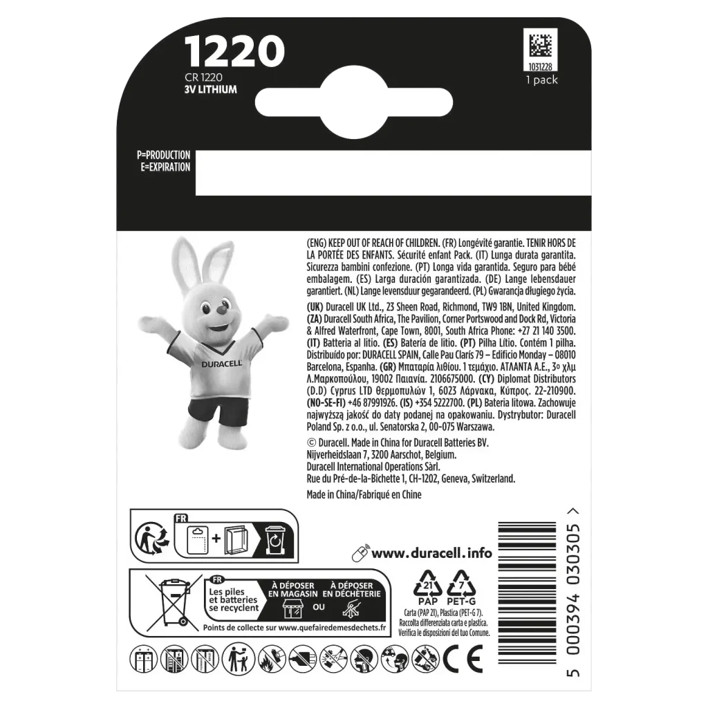 Батарейка Duracell DL1220 DSN уп. 1 шт. UA