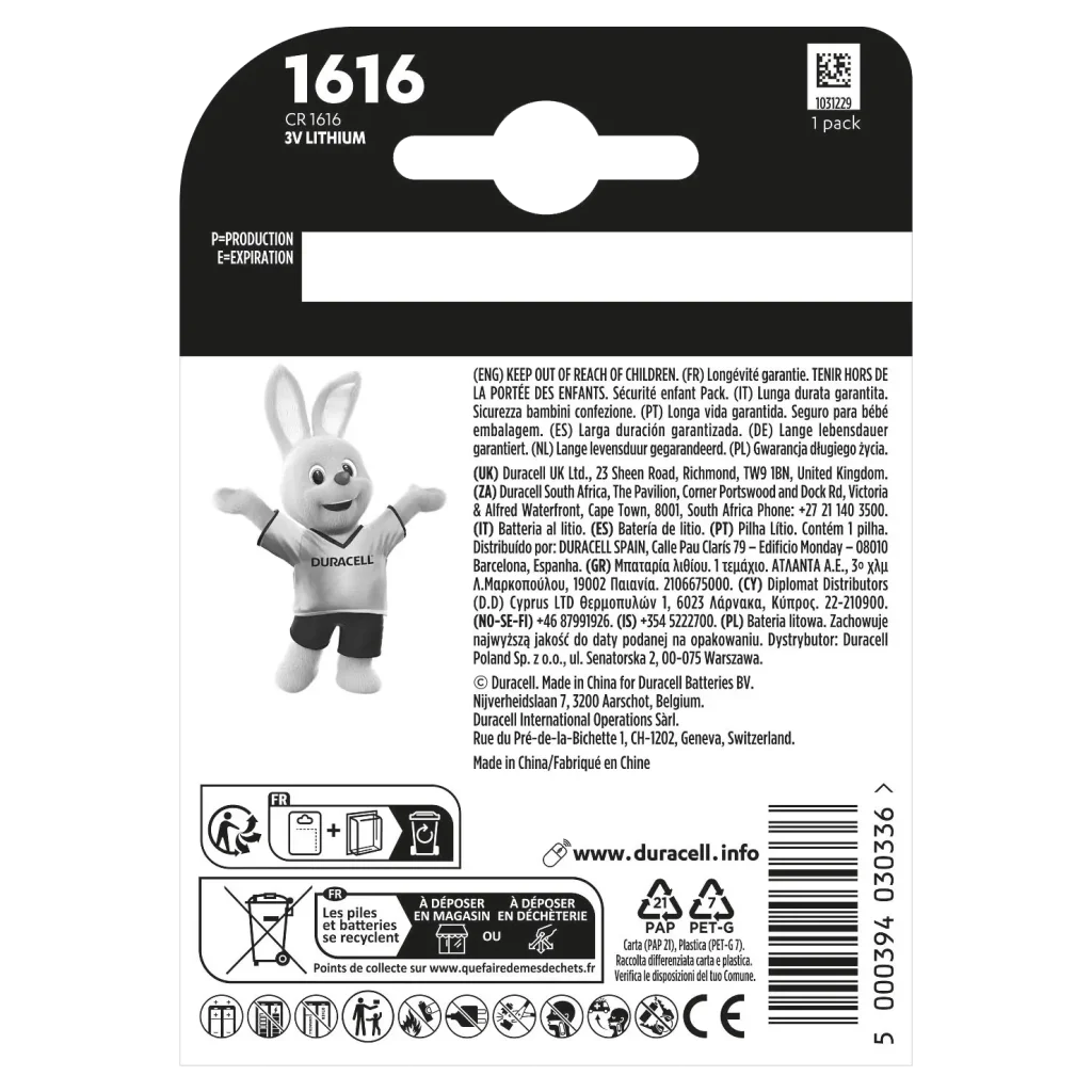 Батарейка Duracell DL1616 DSN уп. 1 шт. UA