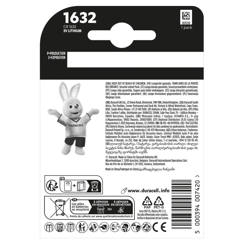 Батарейка Duracell DL1632 DSN уп. 1 шт. UA