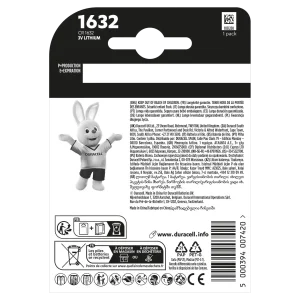 Батарейка Duracell DL1632 DSN уп. 1 шт. UA