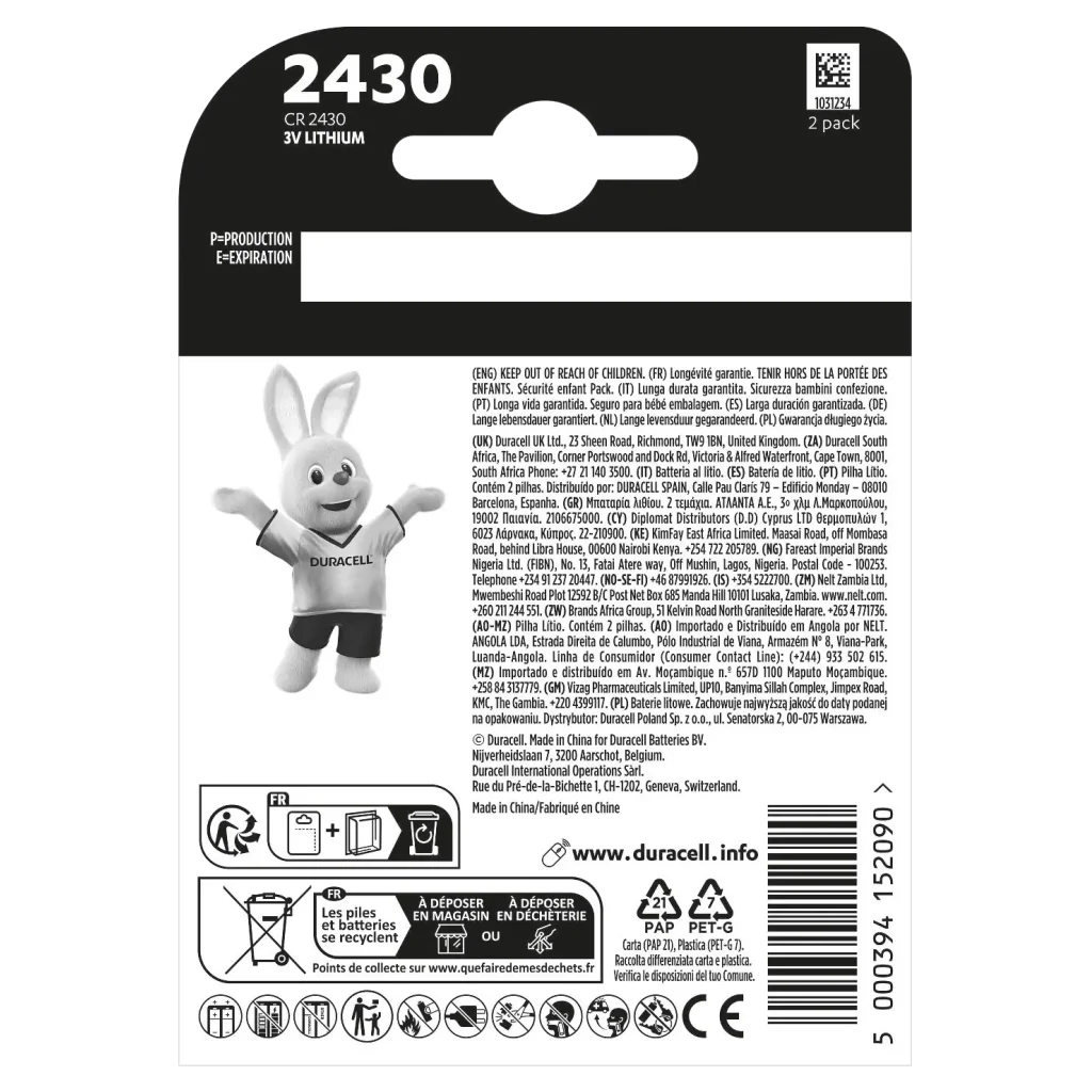 Батарейка Duracell DL2430 DSN уп. 2 шт. UA