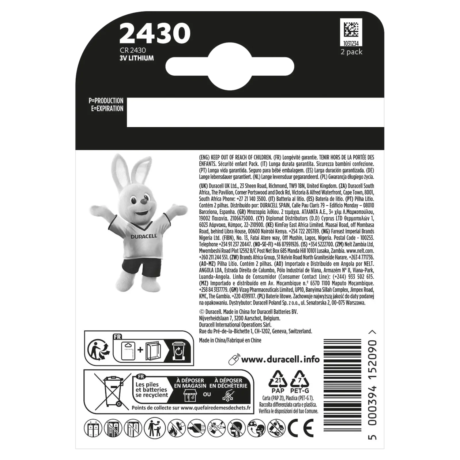 Батарейка Duracell DL2430 DSN уп. 2 шт. UA