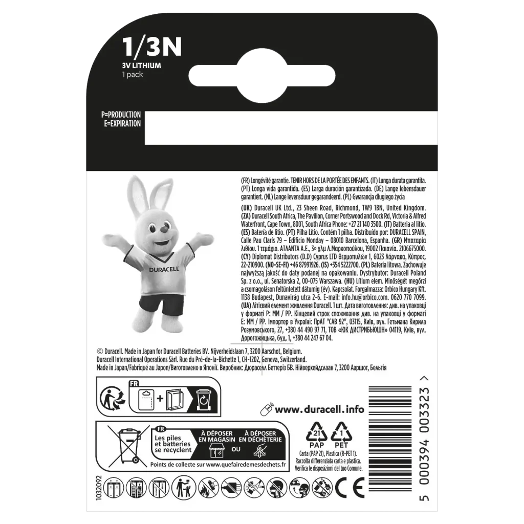Батарейка Duracell 1/3N уп. 1 шт. UA