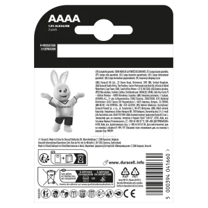 Батарейка Duracell AAAA уп. 2 шт. UA