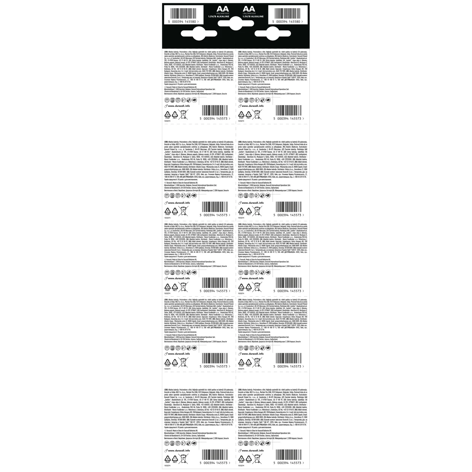 Батарейка Duracell LR06 MN1500 уп. 1х2 шт. відривна (плакат 2х10)