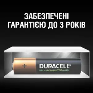Акумулятор Duracell HR03BLN02*10 (AAA) 750mAh UA