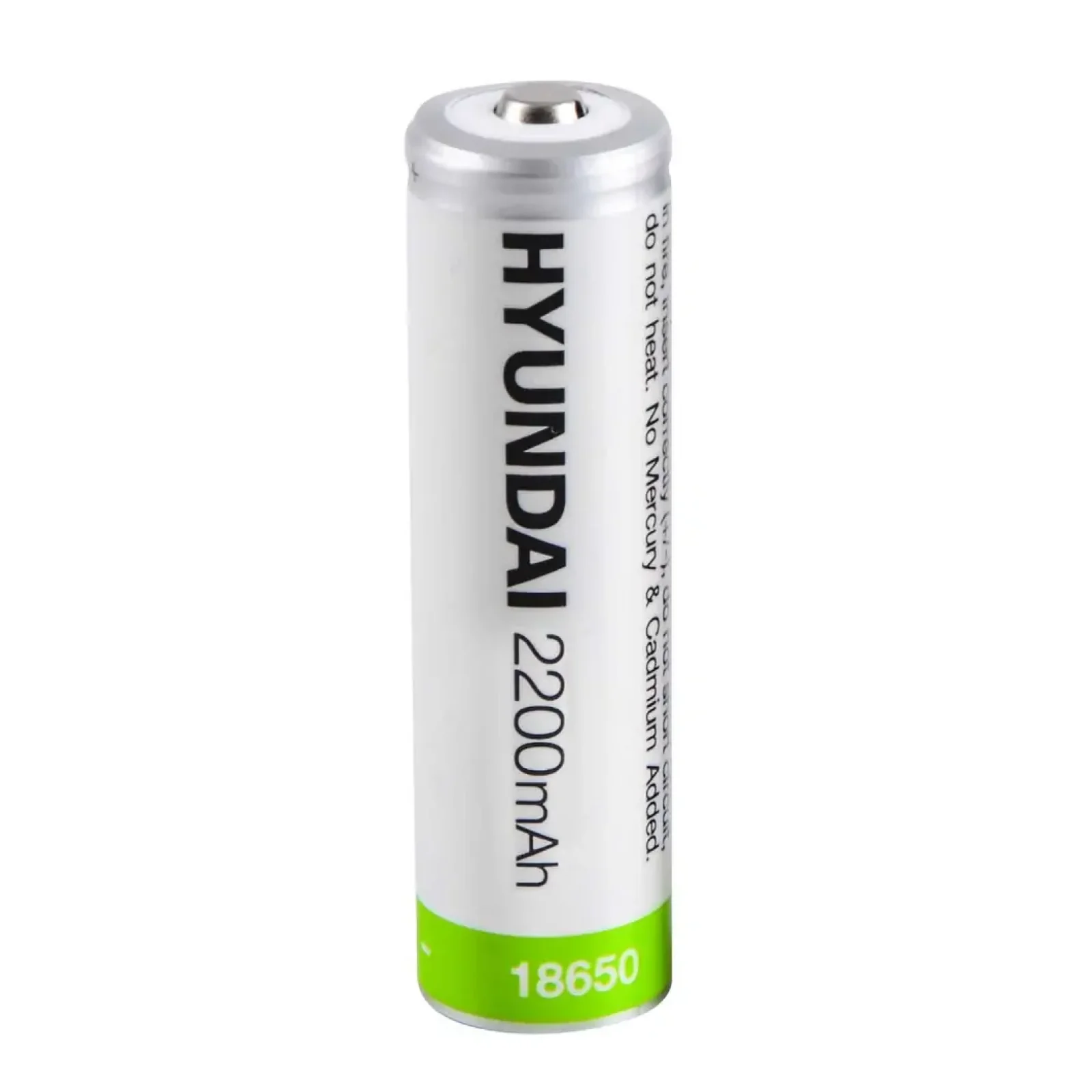 Акумулятор Hyundai 18650 Li-ion 2200mAh (Sharp Top) UA