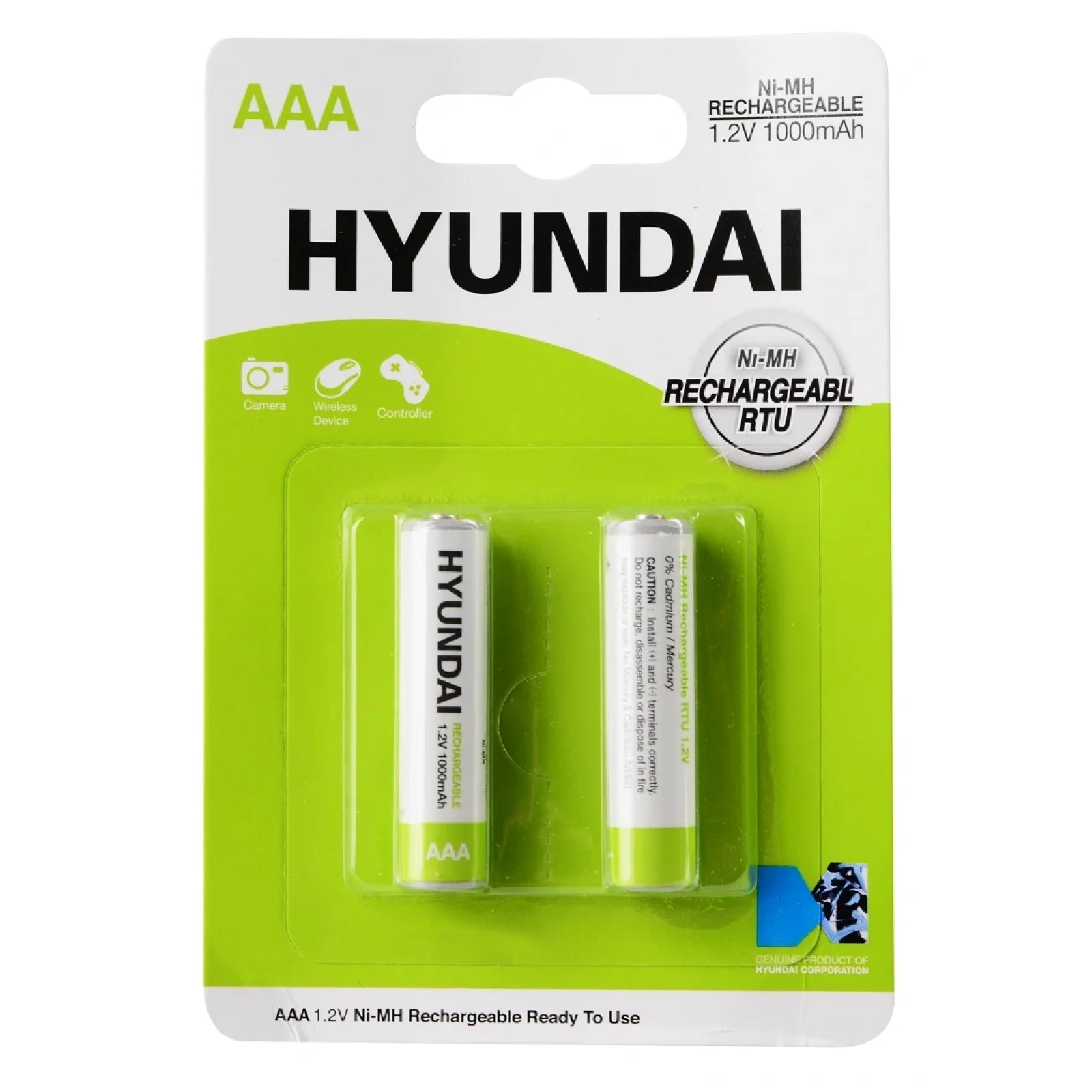 Аккумулятор Hyundai HR03 1000Mah UA