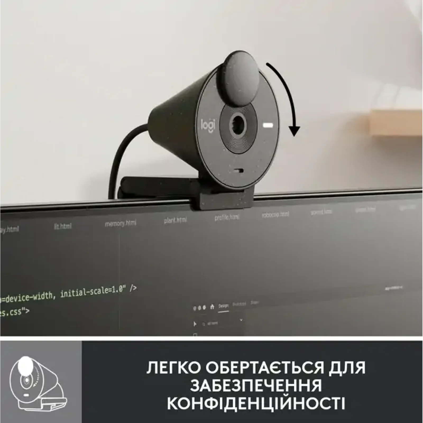 Комп.Камера LOGITECH BRIO 300 FHD Graphite (960-001436) UA