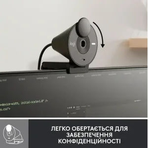 Комп.Камера LOGITECH BRIO 300 FHD Graphite (960-001436) UA