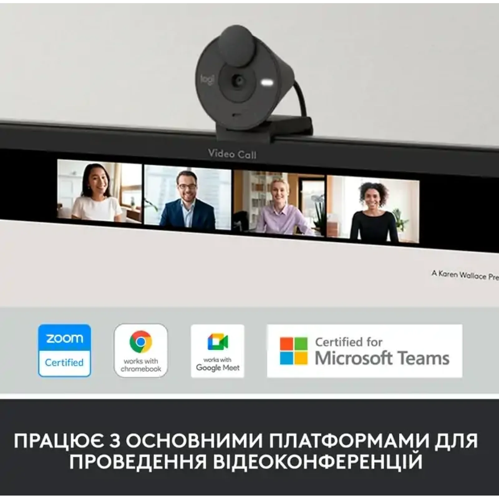 Комп.Камера LOGITECH BRIO 300 FHD Graphite (960-001436) UA