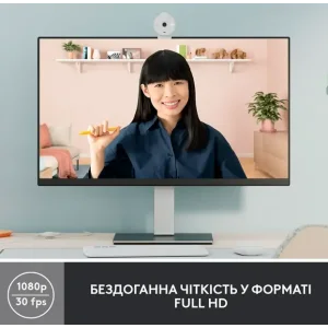 Комп.Камера LOGITECH BRIO 300 FHD White (960-001442) UA