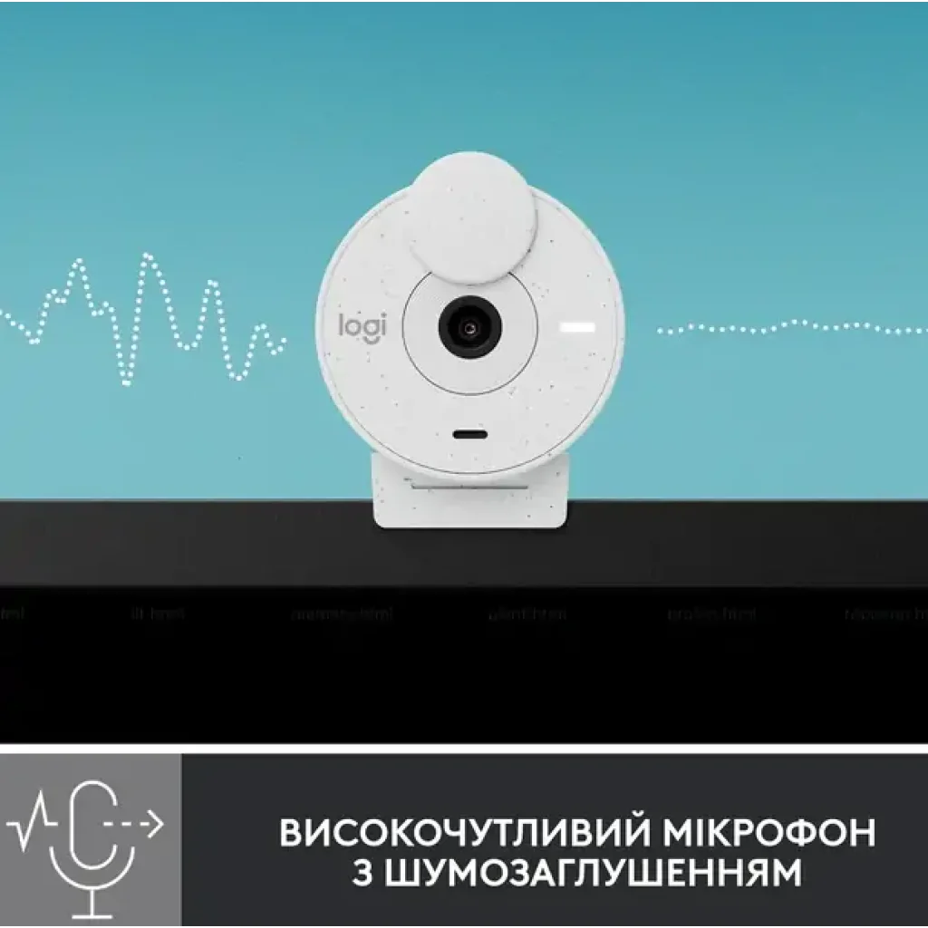 Комп.Камера LOGITECH BRIO 300 FHD White (960-001442) UA