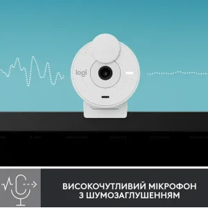 Комп.Камера LOGITECH BRIO 300 FHD White (960-001442) UA