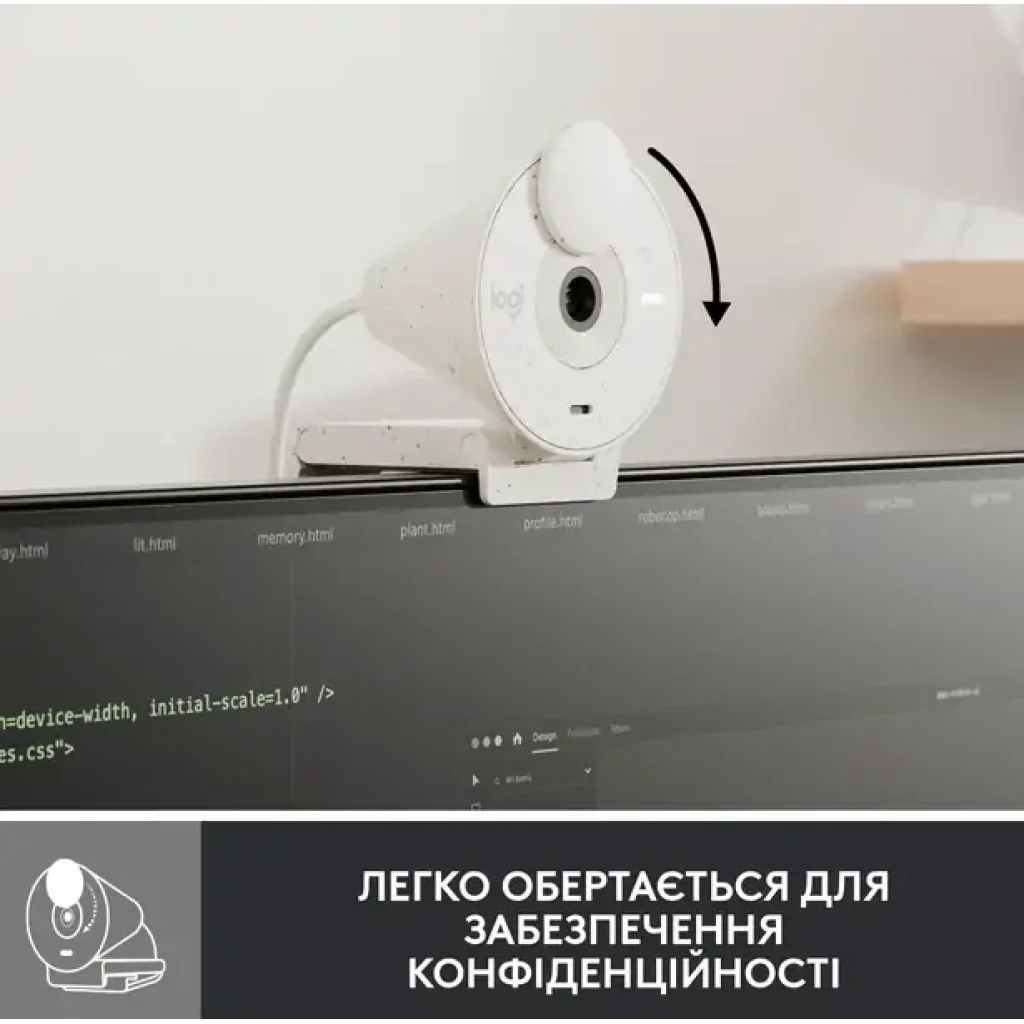 Комп.Камера LOGITECH BRIO 300 FHD White (960-001442) UA
