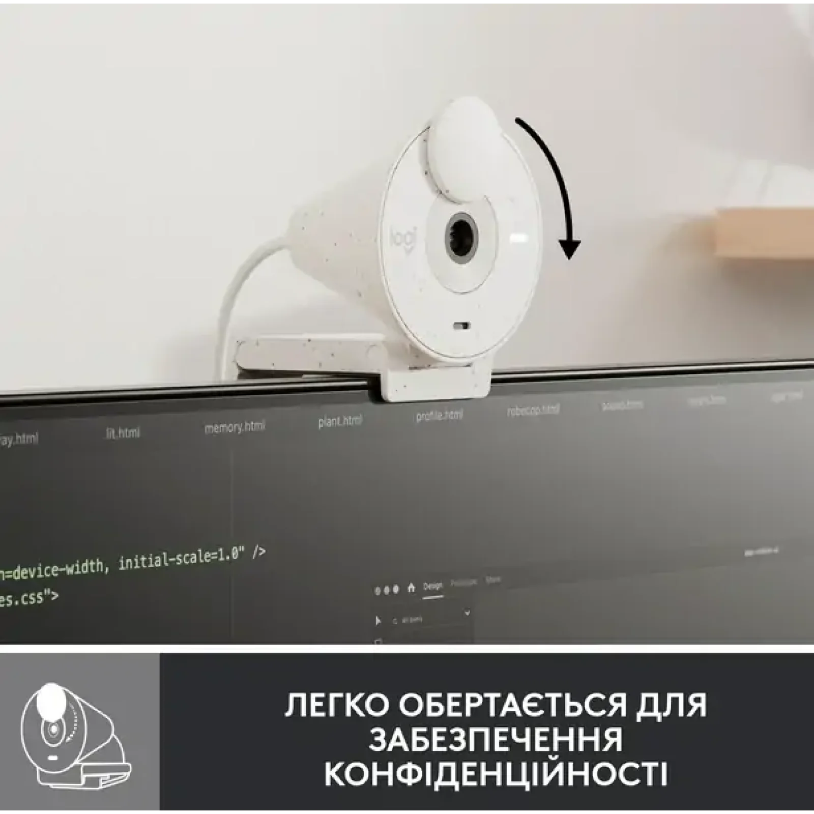 Комп.Камера LOGITECH BRIO 300 FHD White (960-001442) UA