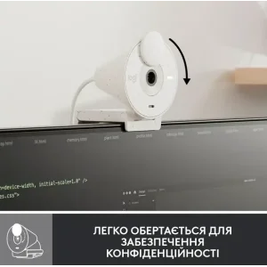 Комп.Камера LOGITECH BRIO 300 FHD White (960-001442) UA