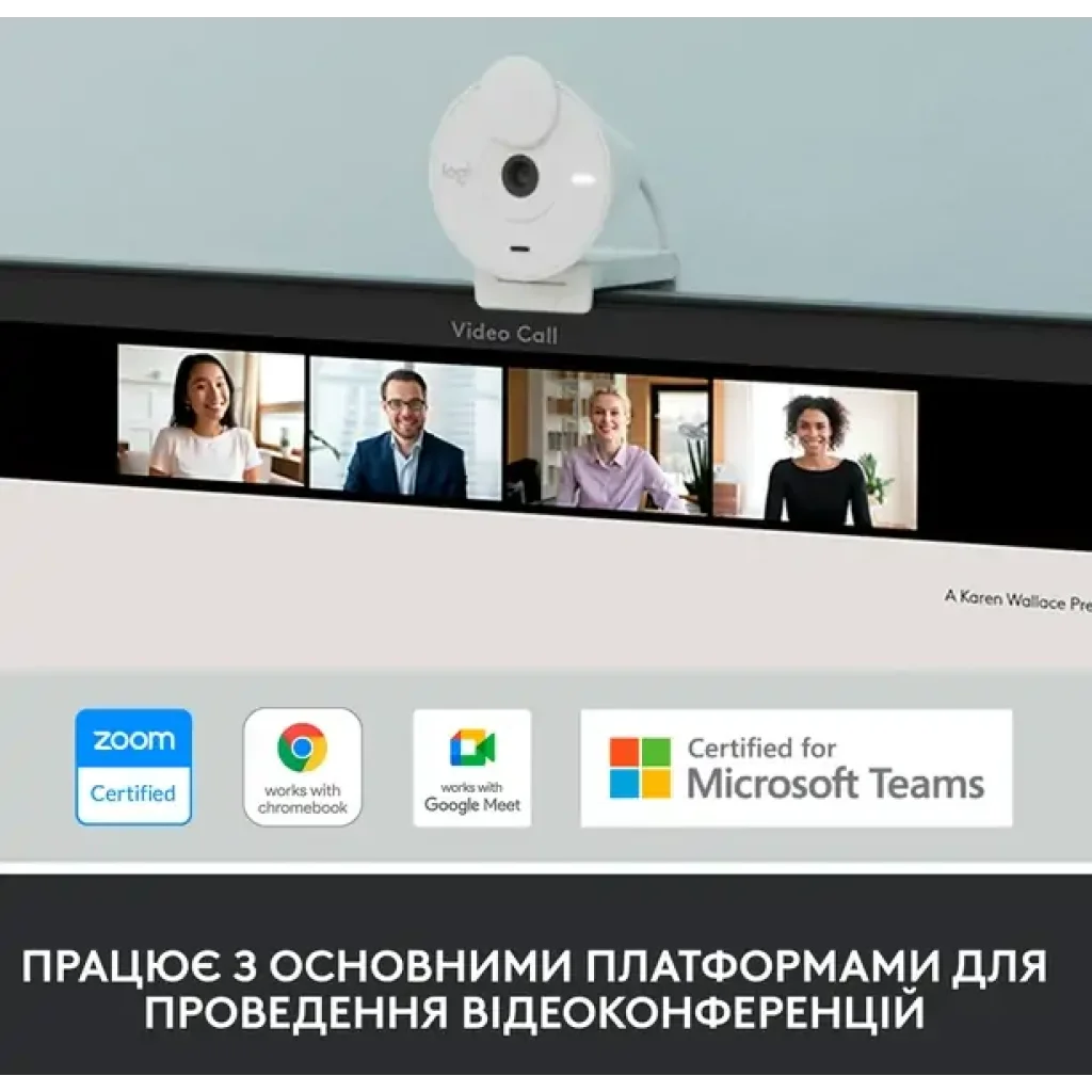 Комп.Камера LOGITECH BRIO 300 FHD White (960-001442) UA