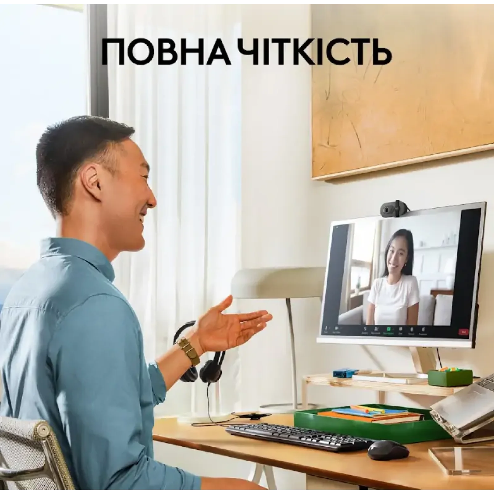 Комп.камера LOGITECH BRIO 100 FHD GRAPHITE (960-001585) UA