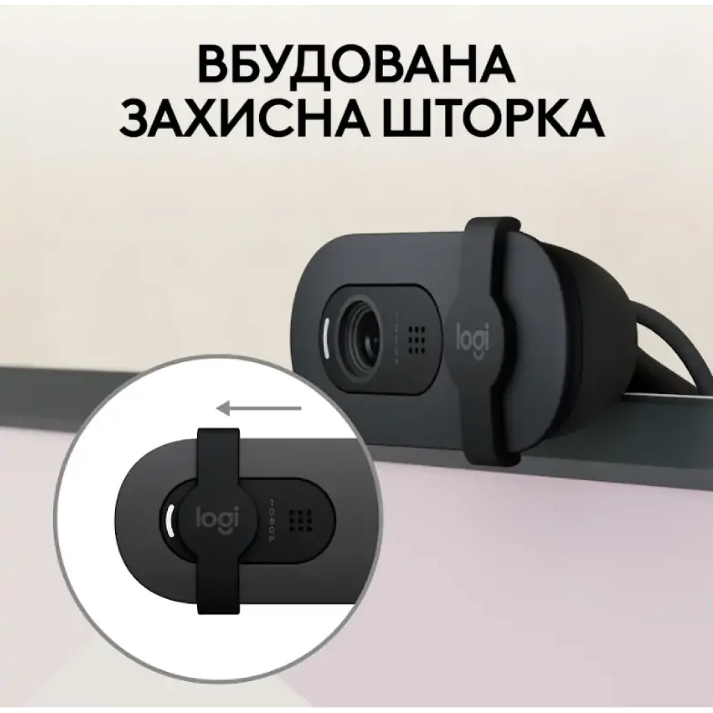 Комп.камера LOGITECH BRIO 100 FHD GRAPHITE (960-001585) UA