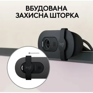 Комп.камера LOGITECH BRIO 100 FHD GRAPHITE (960-001585) UA