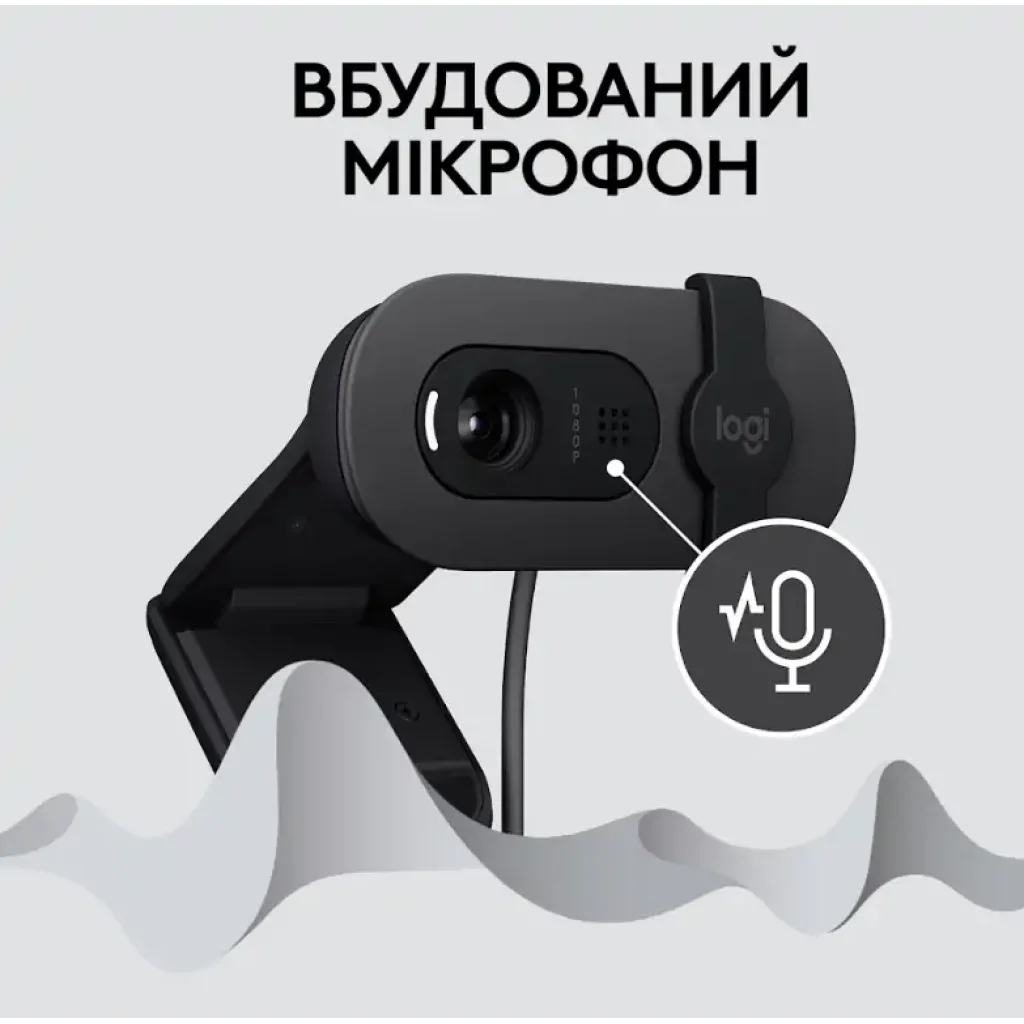 Комп.камера LOGITECH BRIO 100 FHD GRAPHITE (960-001585) UA