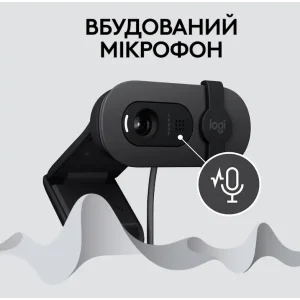 Комп.камера LOGITECH BRIO 100 FHD GRAPHITE (960-001585) UA