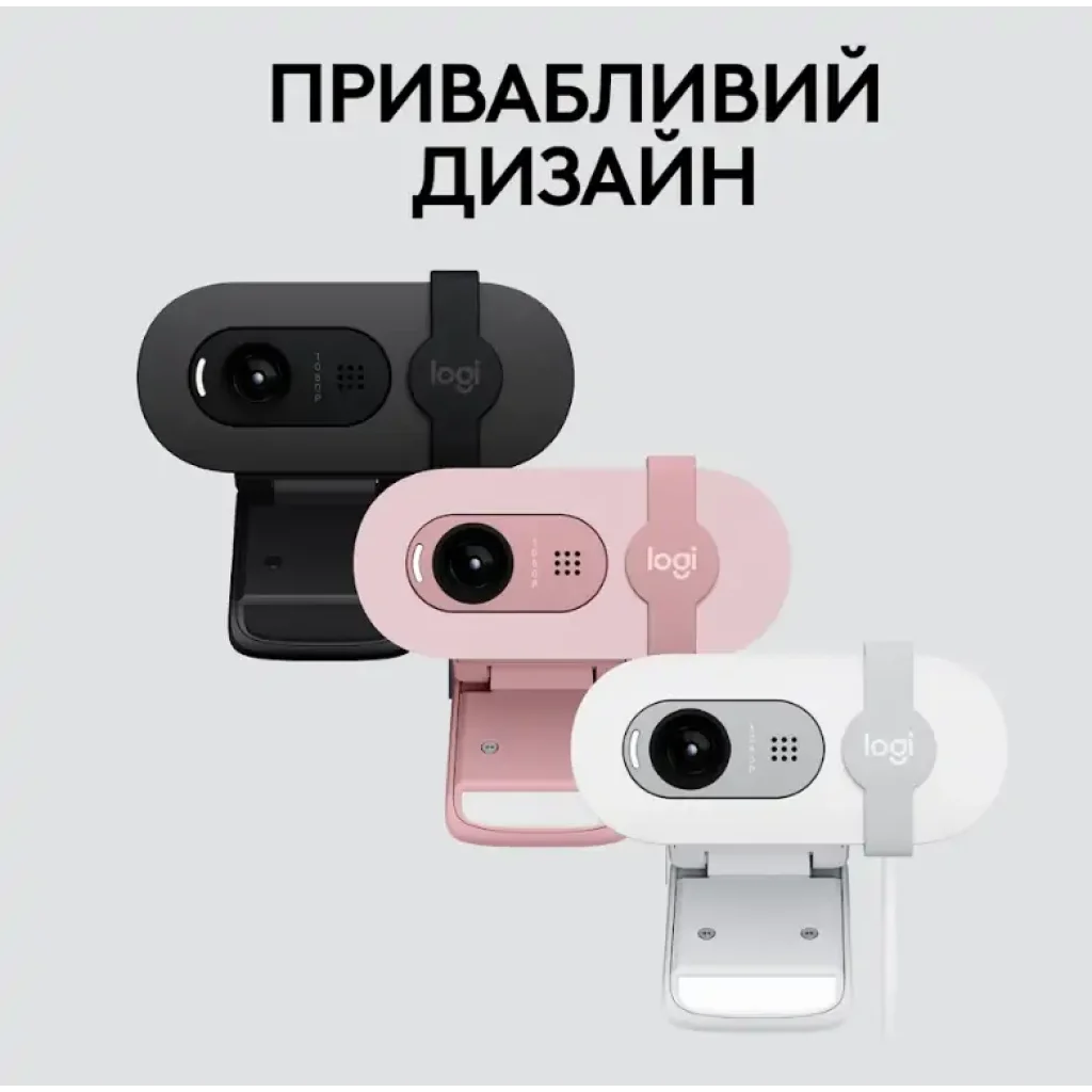 Комп.камера LOGITECH BRIO 100 FHD GRAPHITE (960-001585) UA
