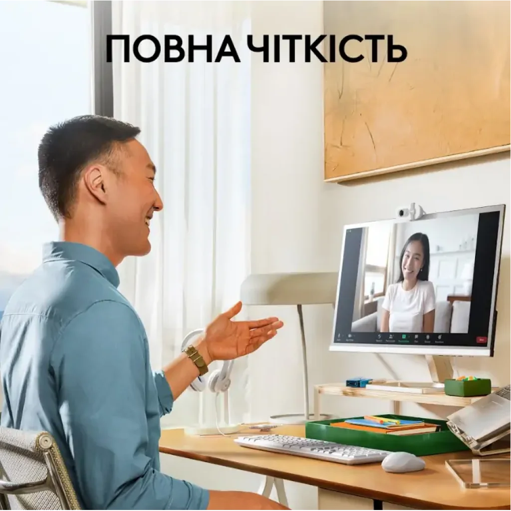 Комп.камера LOGITECH BRIO 100 FHD OFF-WHITE (960-001617) UA