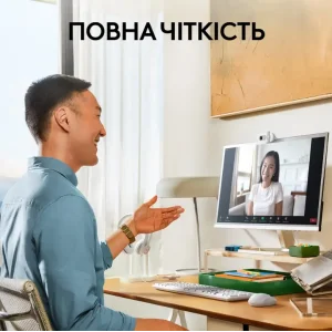Комп.камера LOGITECH BRIO 100 FHD OFF-WHITE (960-001617) UA