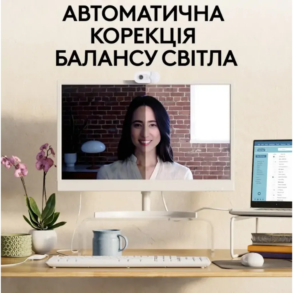 Комп.камера LOGITECH BRIO 100 FHD OFF-WHITE (960-001617) UA