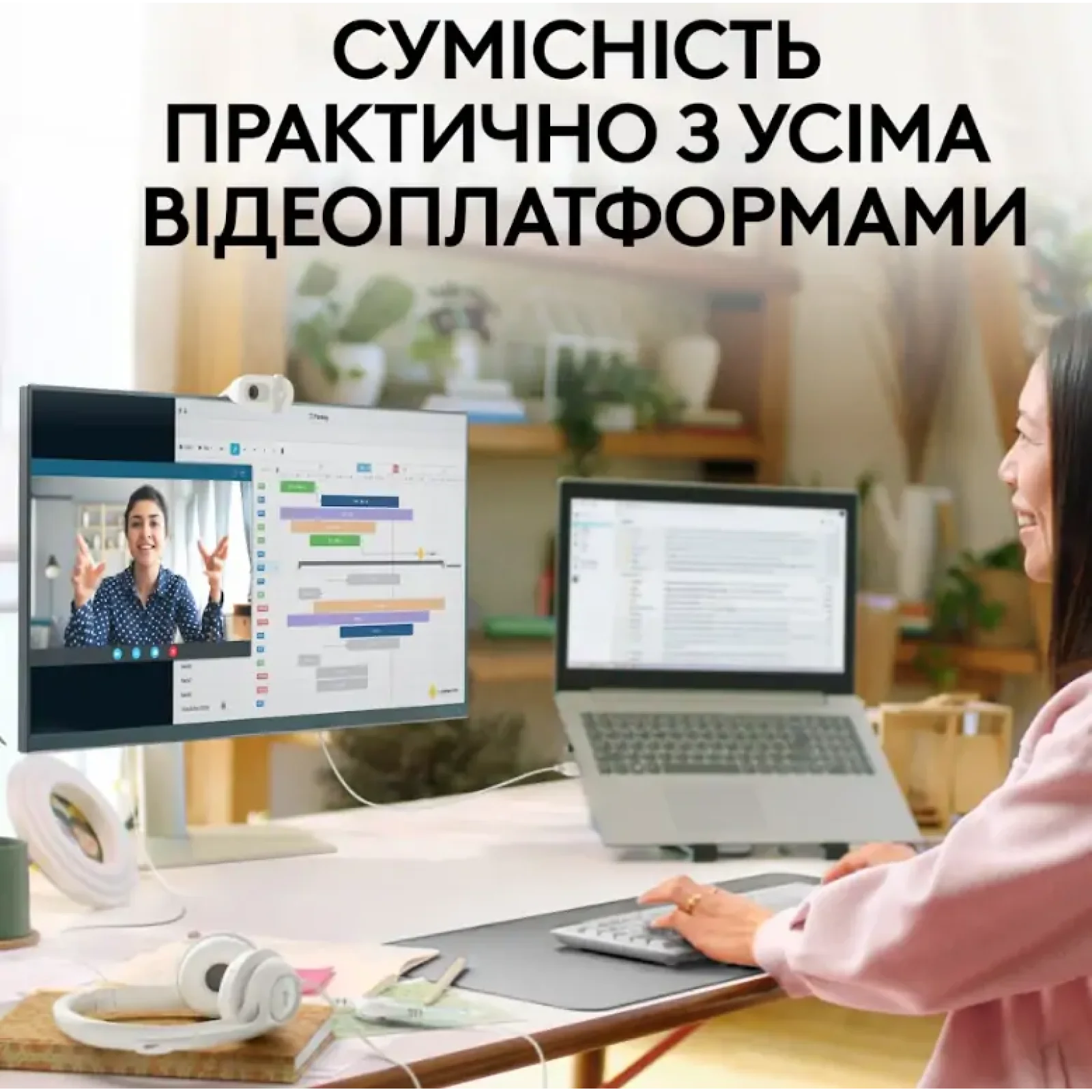 Комп.Камера LOGITECH BRIO 100 FHD OFF-WHITE (960-001617) UA