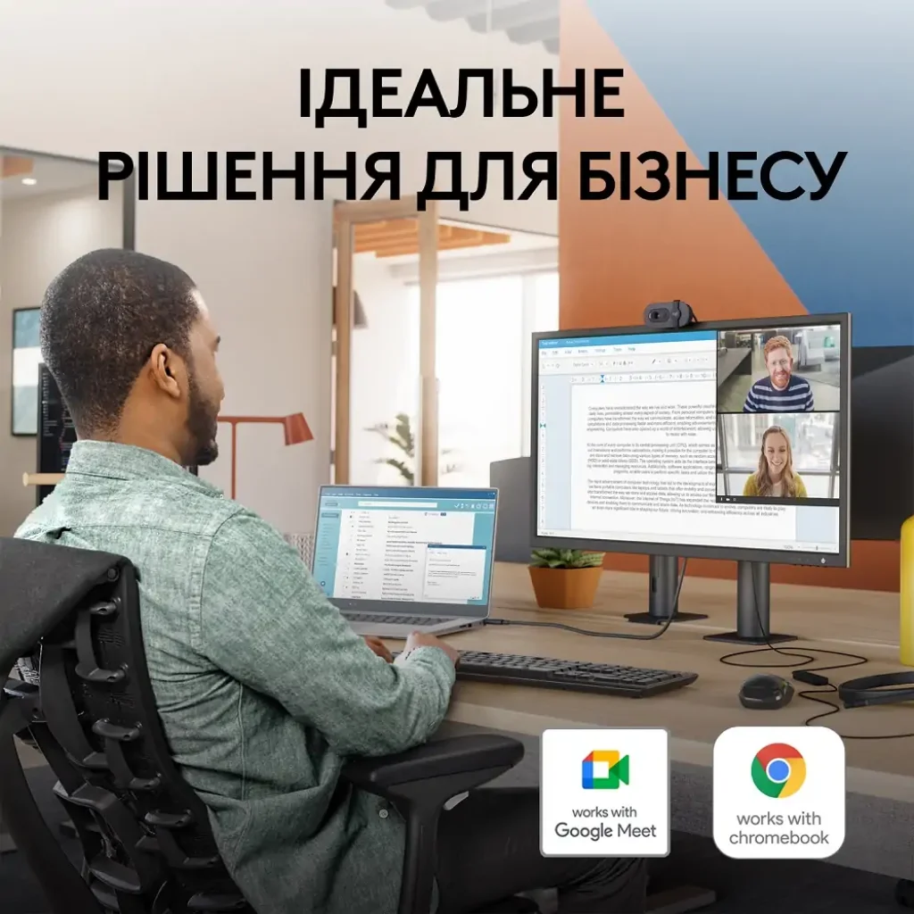 Комп.Камера LOGITECH BRIO 105 FHD GRAPHITE (960-001592) UA