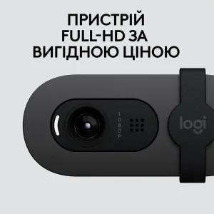 Комп.Камера LOGITECH BRIO 105 FHD GRAPHITE (960-001592) UA