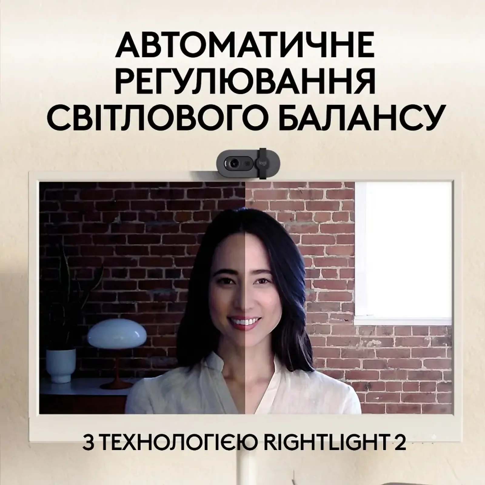 Комп.Камера LOGITECH BRIO 105 FHD GRAPHITE (960-001592) UA