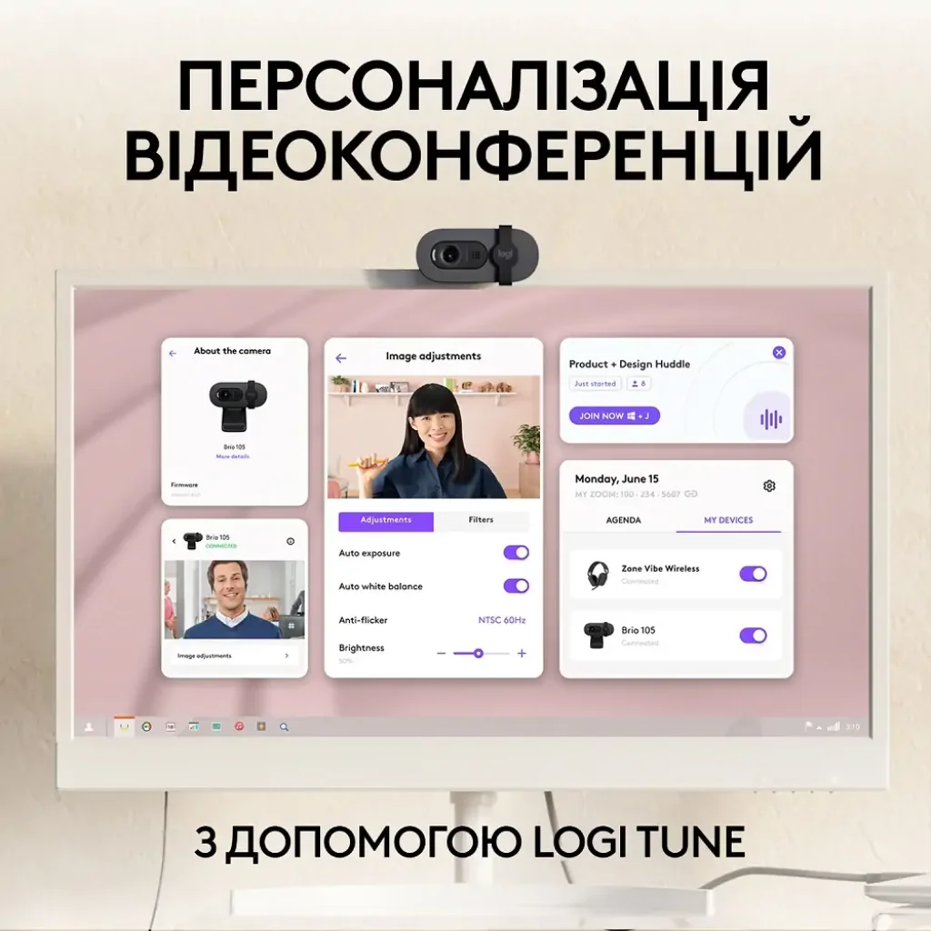 Комп.Камера LOGITECH BRIO 105 FHD GRAPHITE (960-001592) UA